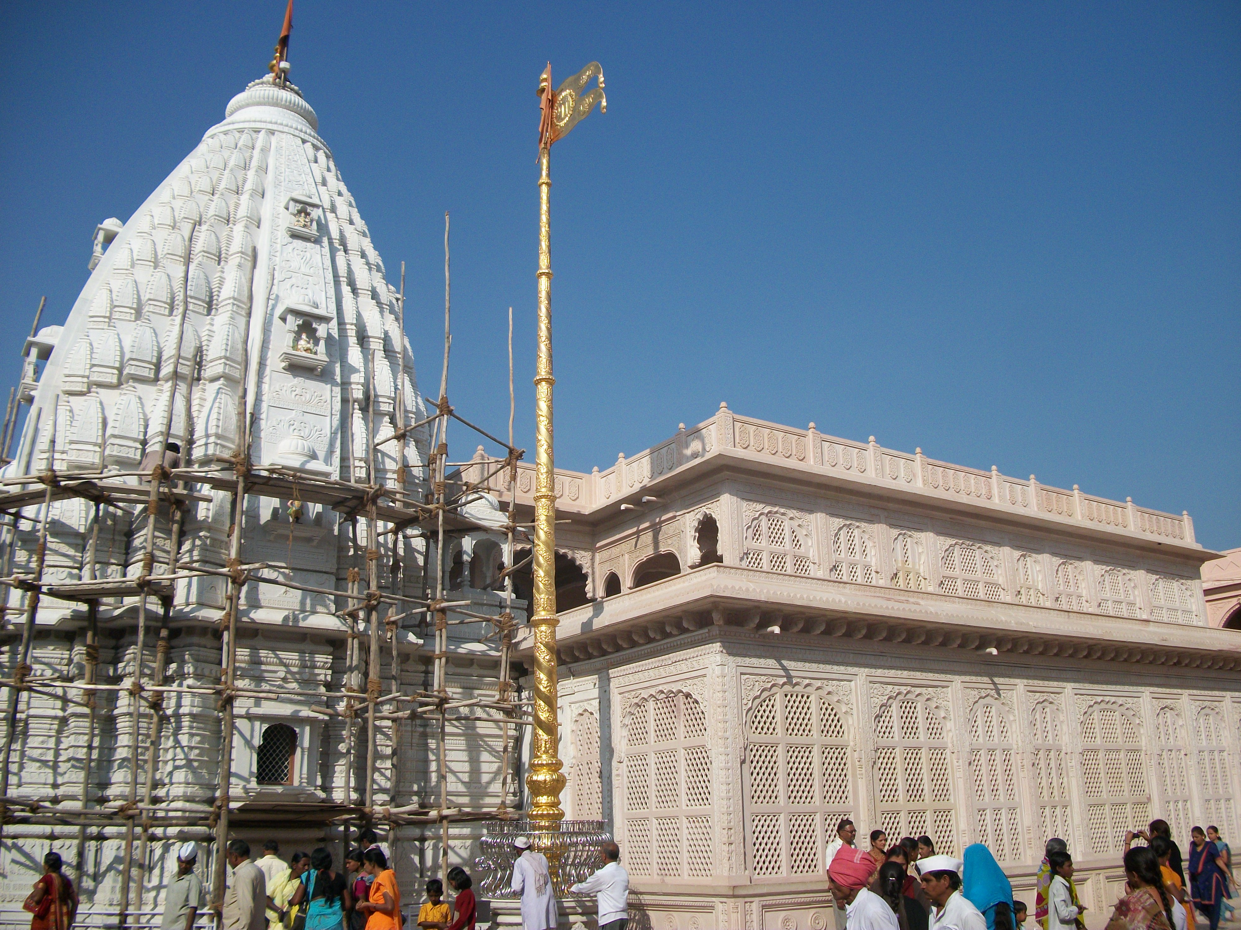 Shri Gajanan Maharaj Sansthan Shegaon